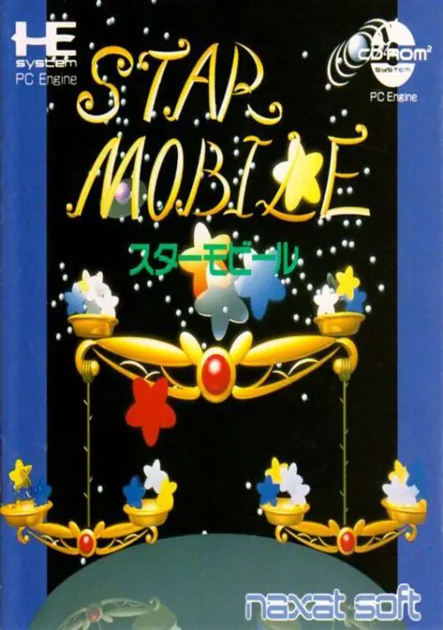 Star Mobile (1991)(MNM Software) ROM download