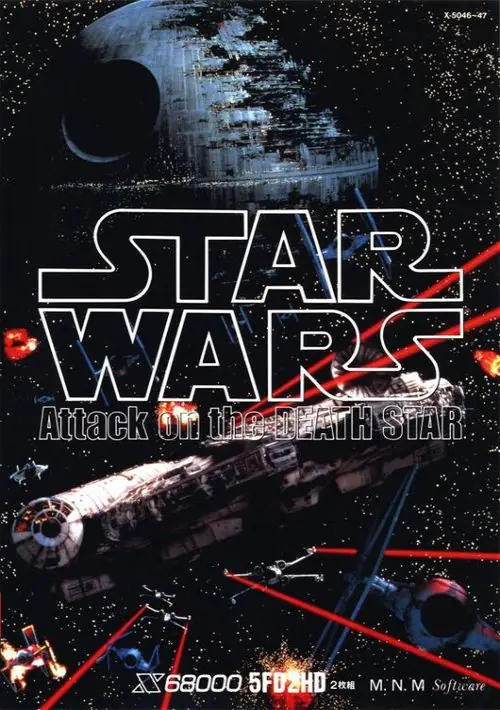 Star Wars Attack On The Death Star (1991)(MNM Software)(Disk 1 of 2)(Disk A)[a] ROM