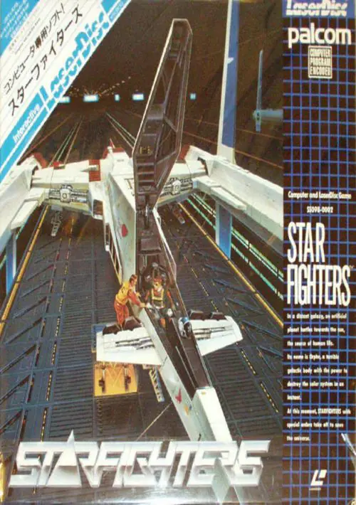 Starfighters ROM