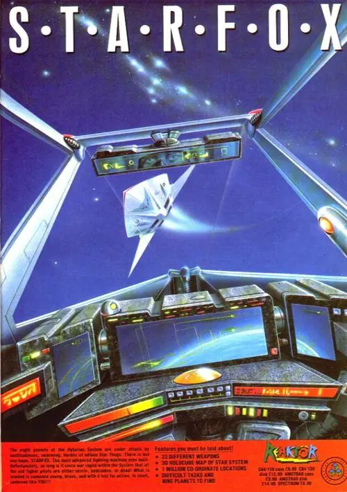 Starfox (1987)(Cybexlab Software) ROM download
