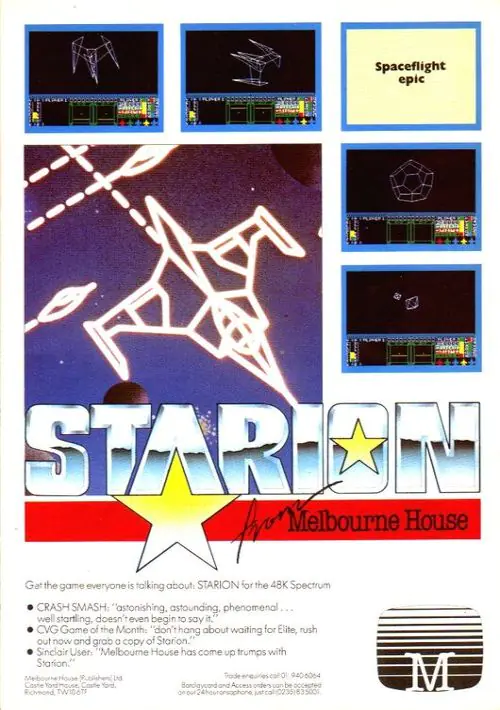 Starion (1985)(Melbourne House)[a] ROM download