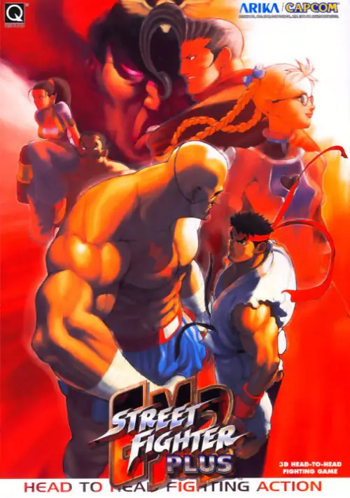 Street Fighter EX2 (USA 980526) ROM