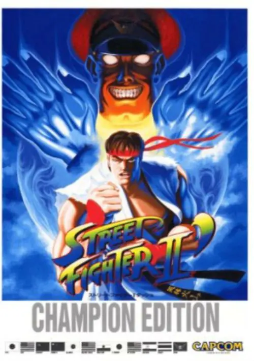 Street Fighter II - Champion Edition (Hack M1) ROM