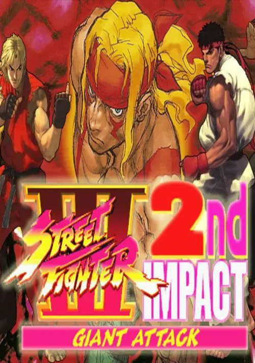 Street Fighter III 2nd Impact - Giant Attack (Asia 970930, NO CD) ROM download