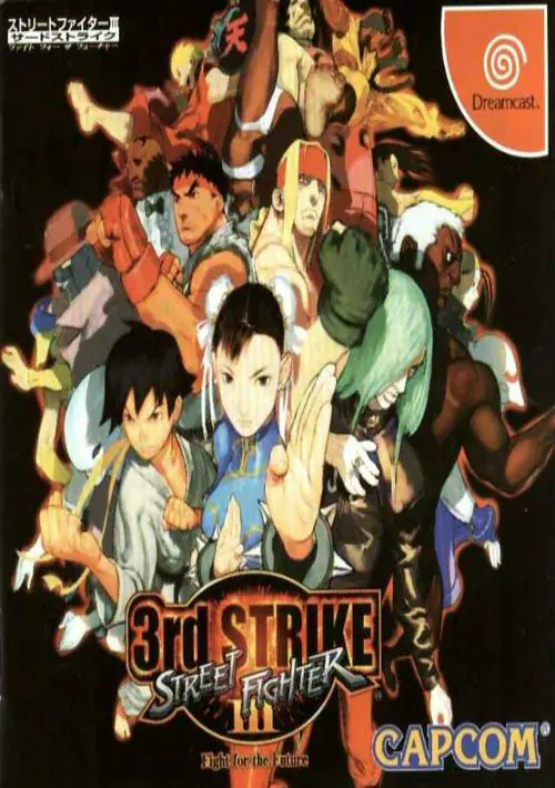 Street Fighter III 3rd Strike Fight For The Future (J) ROM download