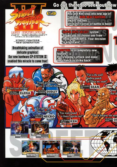 Street Fighter III - New Generation (USA) ROM download