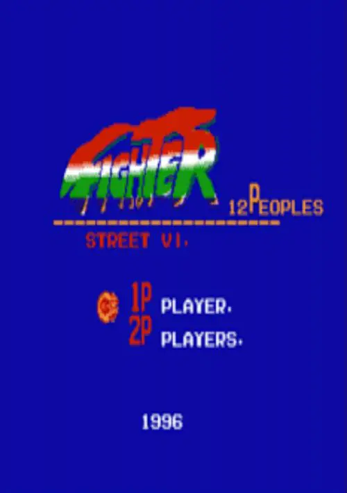 Street Fighter VI 12 Peoples ROM download