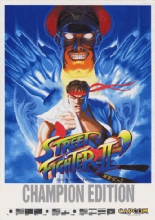 Street Fighter II' Champion Edition (Accelerator Pt.II) ROM