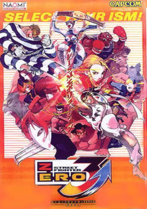 Street Fighter Zero 3 (Japan 980904) ROM download