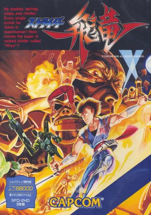 Strider Hiryuu (1992)(Capcom)(Disk 1 of 3)(System)[a] ROM download