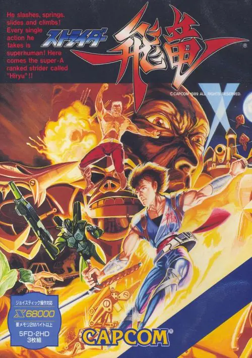 Strider Hiryuu (1992)(Capcom)(Disk 1 of 3)(System)[a2] ROM download