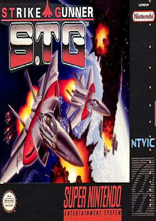 Strike Gunner ROM download
