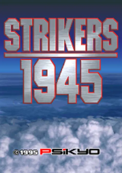 Strikers 1945 (World) ROM download