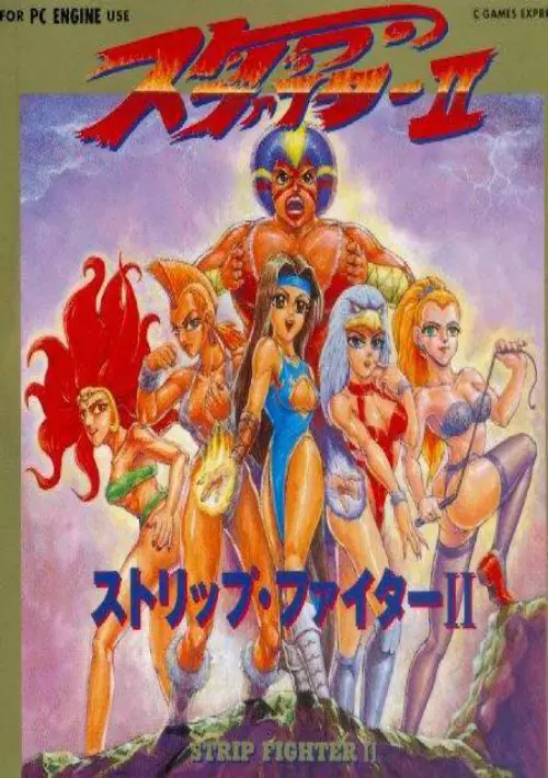 Strip Fighter II Sutonyan Dash (1993)(Nankoku Byouyou) ROM download