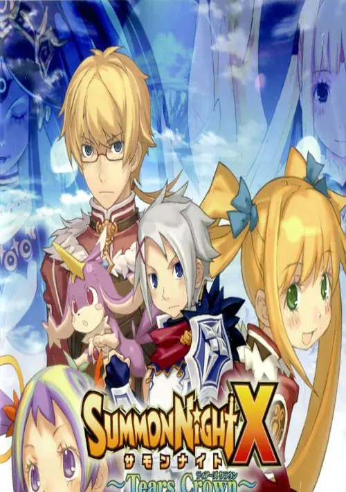 Summon Night X - Tears Crown (JP) ROM download