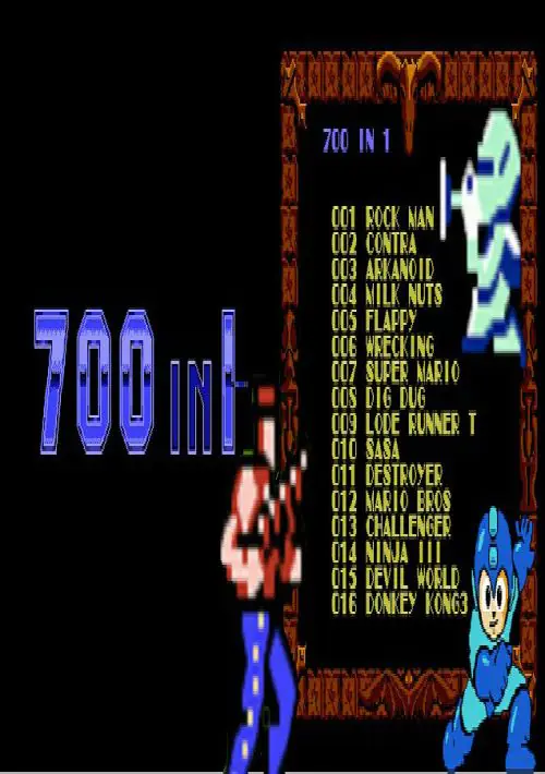 Super 700-in-1 ROM download