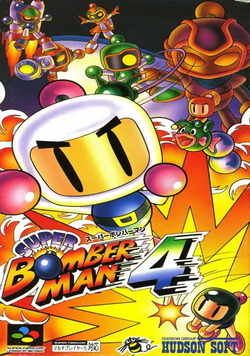 Super Bomberman 4 (J) ROM download