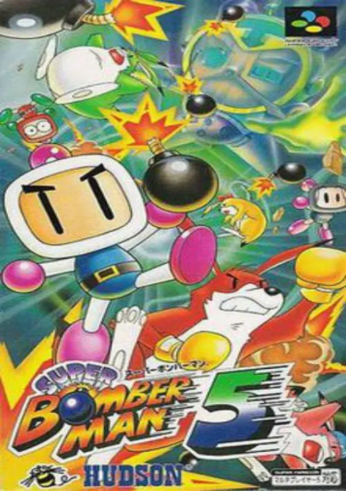 Super Bomberman 5 (Japan) ROM download