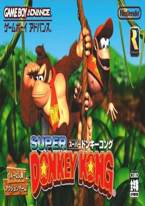 Super Donkey Kong (J) ROM download