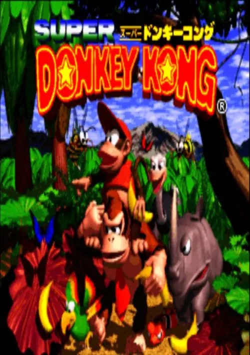 Super Donkey Kong (V1.1) (J) ROM download