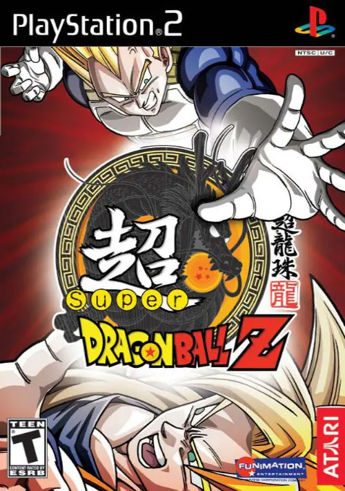 Super Dragon Ball Z ROM download