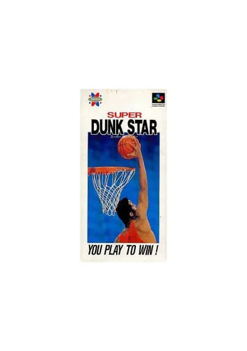 Super Dunk Star ROM download