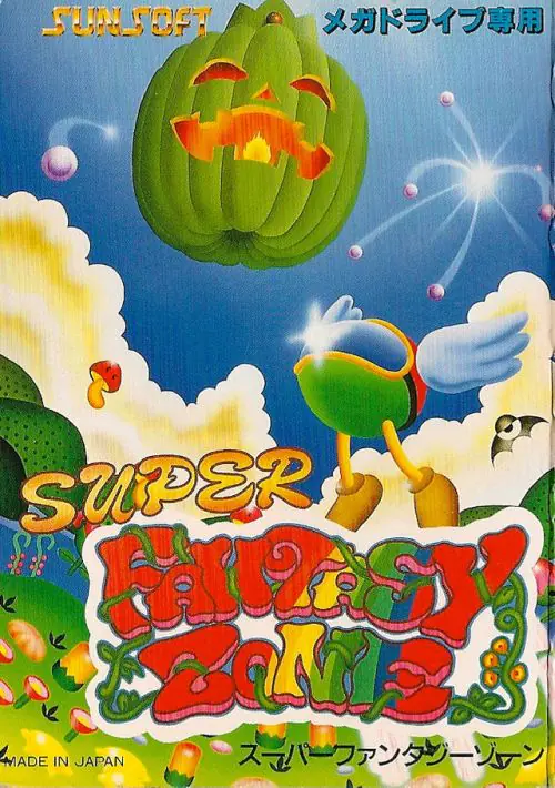 Super Fantasy Zone ROM download