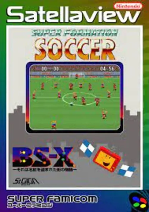 Super Formation Soccer (Japan) ROM download