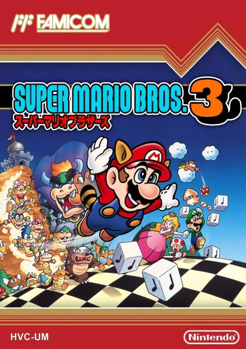  Super Mario Bros 3 (J) ROM