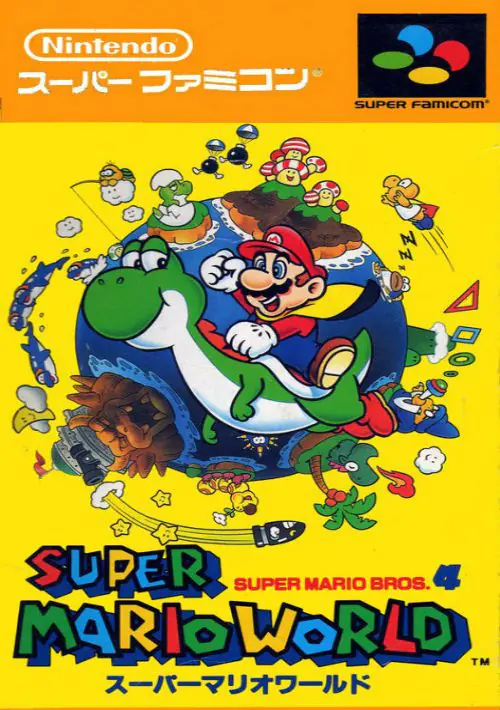 Super Mario World (J) ROM