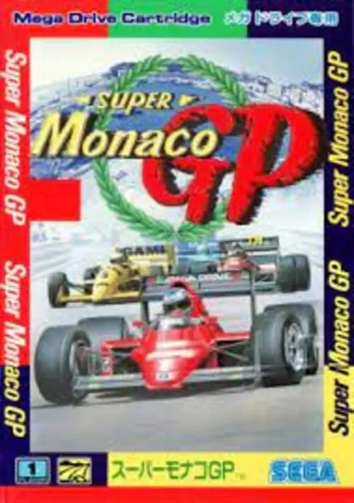 Super Monaco GP (1991)(Kixx)[48-128K][re-release] ROM download