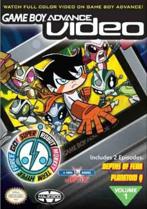 Super Robot Monkey Team - Volume 1 ROM download