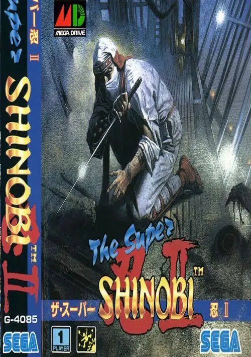 Super Shinobi II, The (J) ROM download