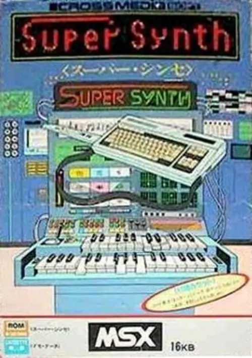 Super Synth (Program) ROM download