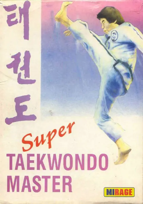 Super TaeKwonDo Master_Disk1 ROM download