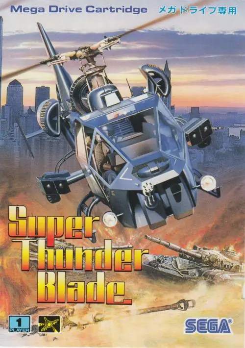 Super Thunder Blade (Launch Cart) ROM download