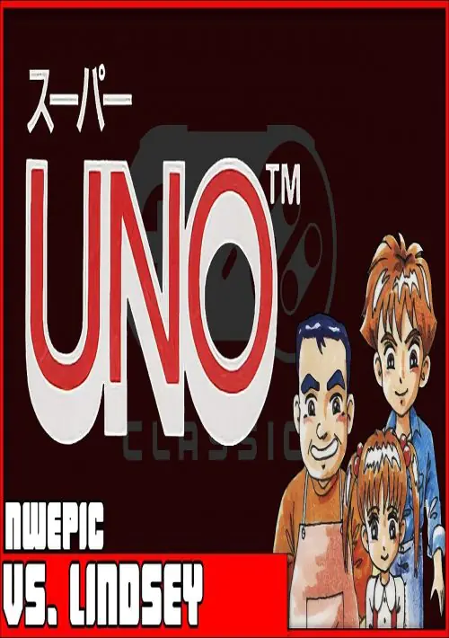 Super Uno ROM download