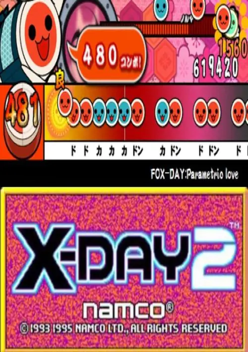 Super X-Day X'95 (1995)(PYX) ROM download