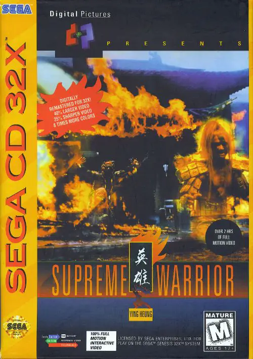 Supreme Warrior (32X) (U) ROM download
