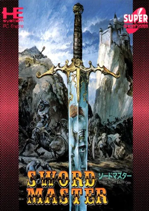 Sword Master (NTSC-J) ROM download