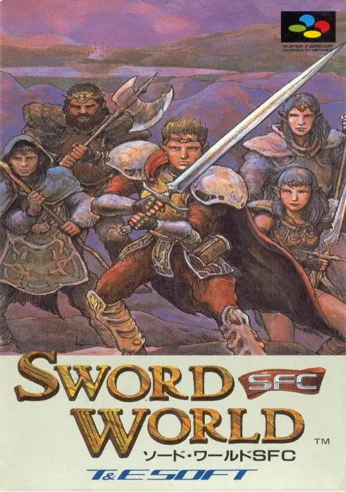 Sword World SFC (Japan) ROM download