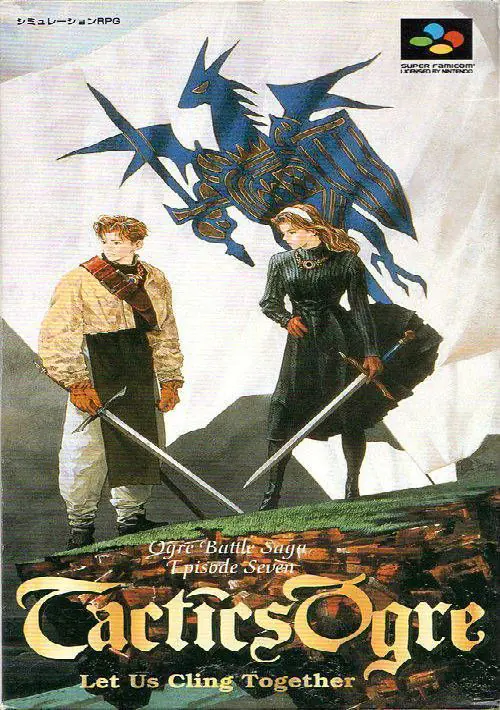 Tactics Ogre (V1.2) (J) ROM download