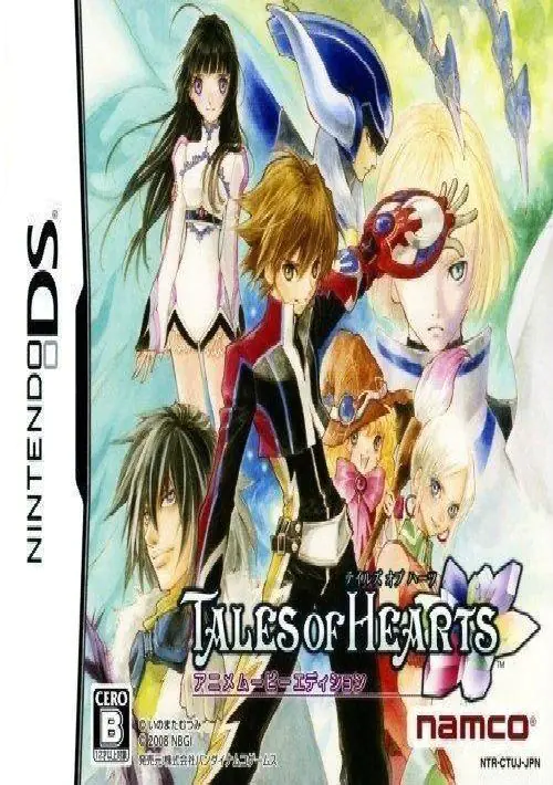 Tales of Hearts - CG Movie Edition (J)(Caravan) ROM download