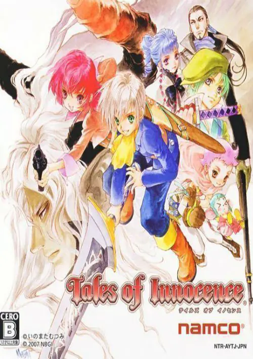 Tales Of Innocence (MaxG) (J) ROM download