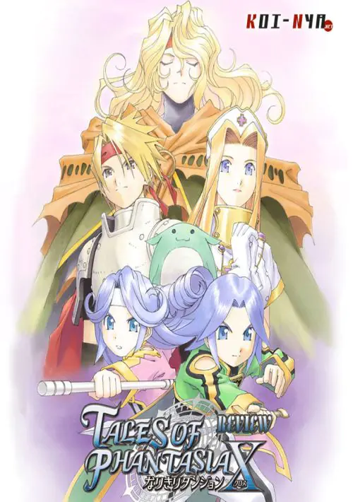 Tales Of Phantasia - Narikiri Dungeon ROM download