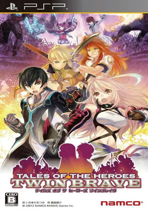 Tales Of The Heroes - Twin Brave (J) ROM download