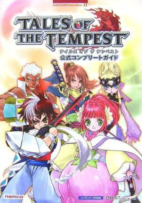 Tales Of The Tempest (J) ROM download