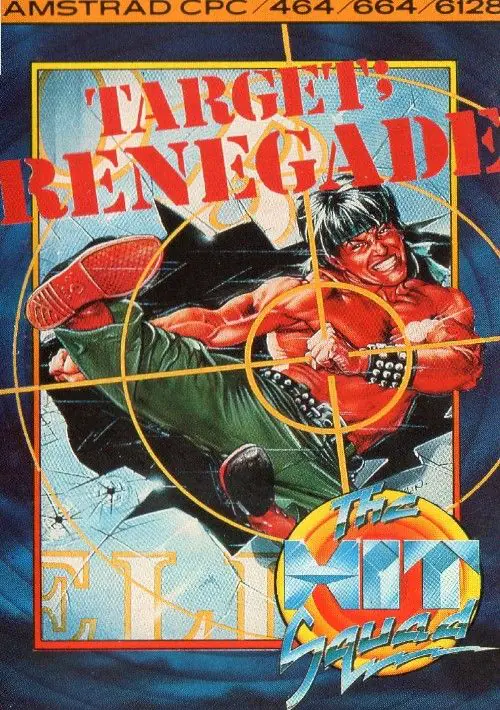 Target Renegade (UK) (1988) ROM