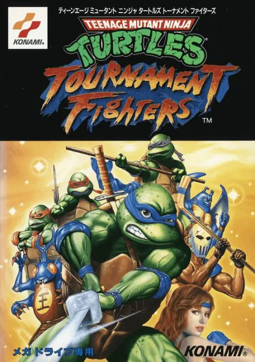 Teenage Mutant Hero Turtles - Tournament Fighters (Europe) ROM download