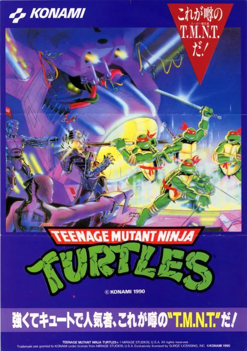 Teenage Mutant Ninja Turtles (US 4 Players, version R) ROM download